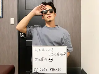 メンズ メンズ脱毛サロン Le falcoのエステ・リラクイメージ