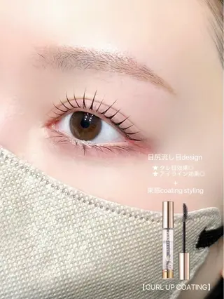 マツエク・マツパ eyelist. AIのマツエク・マツパデザイン
