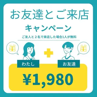 エムちゃん ⭐︎のネイルデザイン