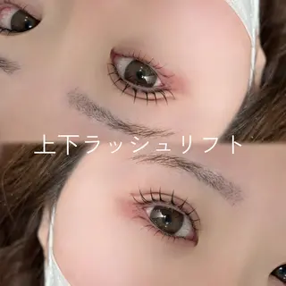 マツエク・マツパ 𝙿𝚞𝚙𝚎 Kotonoのマツエク・マツパデザイン