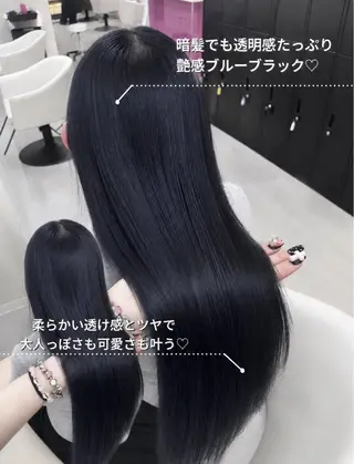 ロング カラー ヘアアレンジ メンズ 🩶透明感カラー 池袋/mei🩶のヘアスタイル