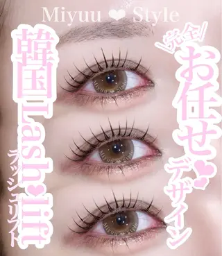マツエク・マツパ Miyuu _のマツエク・マツパデザイン