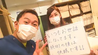 お顔のむくみたるみ 専門☆美容鍼小顔矯正のエステ・リラクイメージ