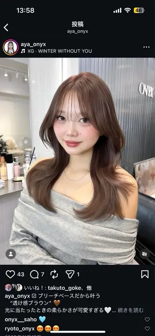 ロング カラー 🫧縮毛矯正🫧 髪質改善RIKU🫧のヘアスタイル