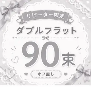 マツエク・マツパ 𝕠𝕞𝕒 🧸ₙₐₖₐₜₐのマツエク・マツパデザイン