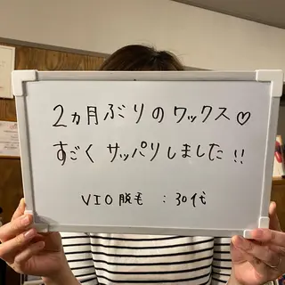 Re.lien 白子菜美のエステ・リラクイメージ