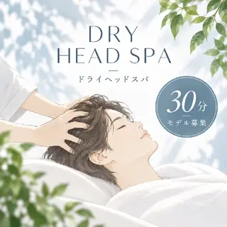 Beauty sal on Ren⭐️立谷のエステ・リラクイメージ