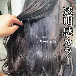 ロング カラー ヘアアレンジ REONA🪽✨薬院 レイヤーカット🫧のヘアスタイル
