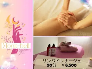 エステティクサロン Moon-bellのエステ・リラクイメージ