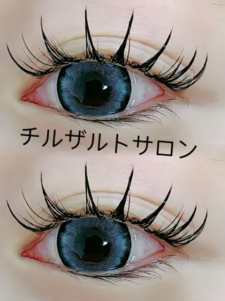 マツエク・マツパ チルザルト リナのマツエク・マツパデザイン