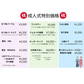 メンズ ネイル Dahlia Beautyのマツエク・マツパデザイン