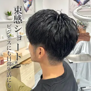 メンズ ダウンパーマ特化💎 ボブ・レイヤーりなのヘアスタイル