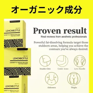 LUMINAルミナ 【肌管理サロン】のその他イメージ