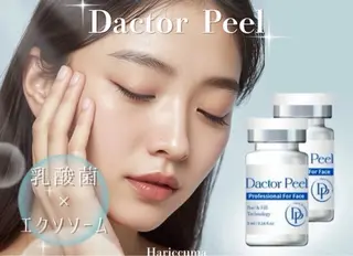 美容鍼エステサロン HARICCUMAのエステ・リラクイメージ