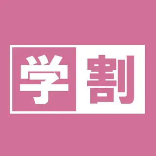 ネイル ファストネイル シャポー本八幡店のネイルデザイン
