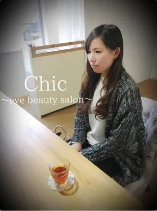 マツエク・マツパ Chic ATSUKOのマツエク・マツパデザイン