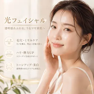 WISH リラク×エステ 須藤のエステ・リラクイメージ