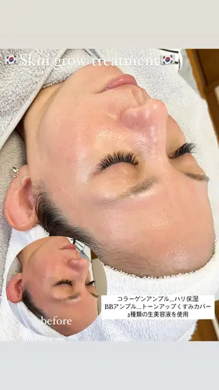 メンズ マツエク・マツパ 稲嶺 美華のエステ・リラクイメージ