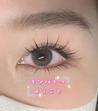 マツエク・マツパ 高田 玲奈のマツエク・マツパデザイン