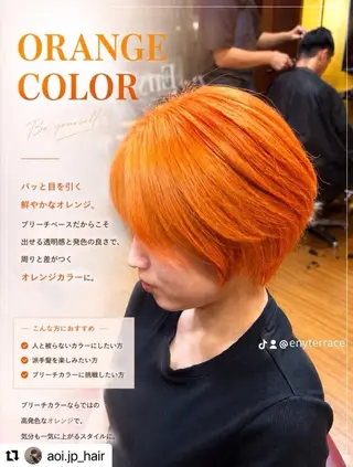 🩷Eny terrace🩷のヘアスタイル