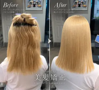 セミロング カラー パーマ ヘアアレンジ 金子 廉のヘアスタイル