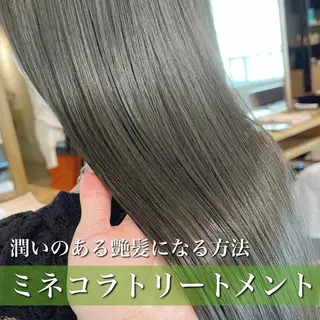 ミディアム カラー navile原宿 yumaのヘアスタイル