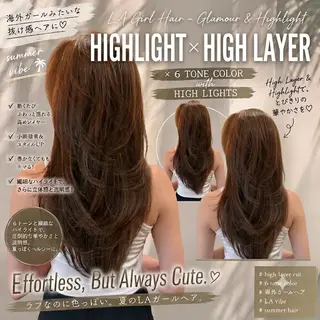 ロング カラー 🍒ハイレイヤー🍒 海外ヘア🍒Momoのヘアスタイル