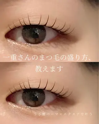 マツエク・マツパ トップアイリスト♡ sayaのマツエク・マツパデザイン