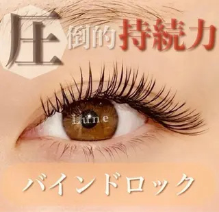 マツエク・マツパ SALON VILLAGEながいのマツエク・マツパデザイン