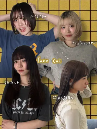 ハッシュカット・ハイ レイヤー/kanonのヘアスタイル