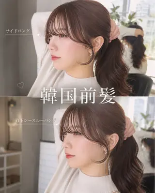 セミロング カラー ヘアアレンジ 🌫️大人韓国ヘア 🌫️naoyaのヘアスタイル