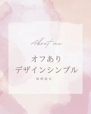 ネイル misato/練習★ 歴1年お待ちしてますのネイルデザイン