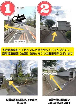 NEMM yoshikaのマツエク・マツパデザイン