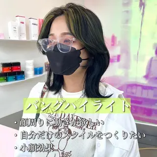 ミディアム カラー パーマ ヘアアレンジ メンズ キッズ ネイル マツエク・マツパ アイブロウ KANAMI 🌏のヘアスタイル