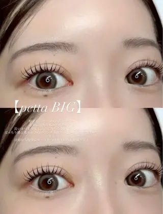 マツエク・マツパ eyelash ★篠崎 蘭★の眉毛・アイブロウイメージ
