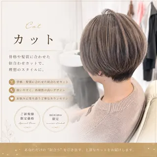 ショート Infinity -Miko-【艶】のヘアスタイル