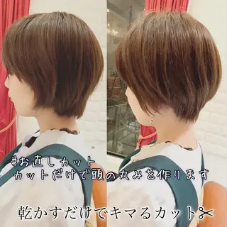 ショート カラー 大人女性ショート専門 tomodaのヘアスタイル