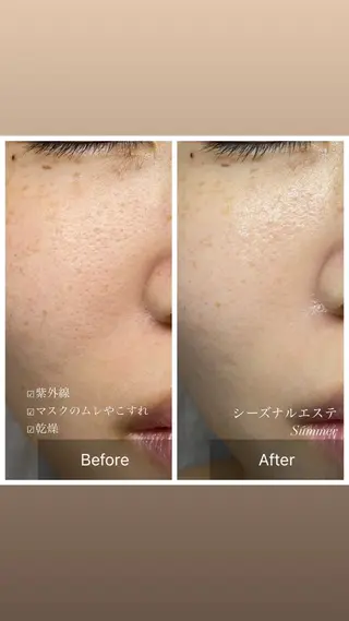 逵中 元香のエステ・リラクイメージ