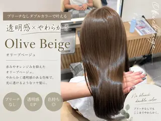 セミロング 透明感カラー/ ベージュ/設樂彩乃のヘアスタイル