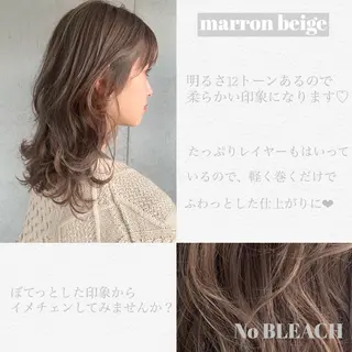 ミディアム 【丁寧なカウンセリ ング】MIHOのヘアスタイル