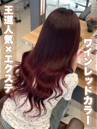 地毛級シールエクステ 特化｜Riaのヘアスタイル