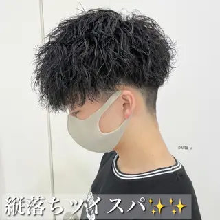 パーマ メンズ 曲がる縮毛矯正 🔥TAKUMA🔥のヘアスタイル