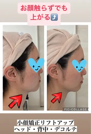 marrina terraceのエステ・リラクイメージ