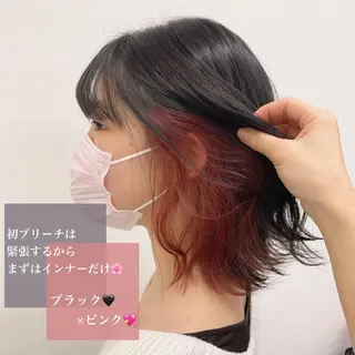 セミロング カラー ヘアアレンジ 🩵 JURI🩵のヘアスタイル