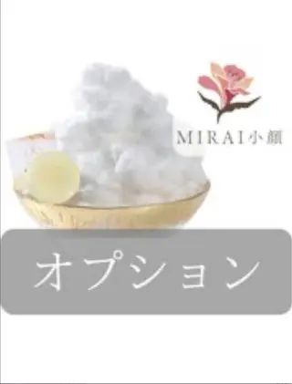 MIRAI小顔 心斎橋店のその他イメージ