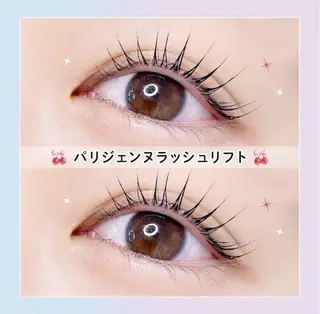 マツエク・マツパ Lila広島研修 あいのマツエク・マツパデザイン