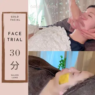 salon・lune 🌙のエステ・リラクイメージ
