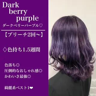 ミディアム カラー ヘアアレンジ 🐚🧸 MAKI 🧸🐚のヘアスタイル
