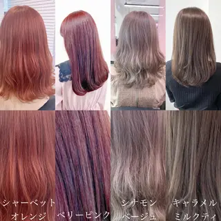 ミディアム カラー ヘアアレンジ 🪞official THREE 横浜🎀のヘアスタイル
