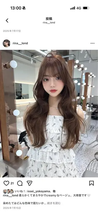 ロング カラー 🤍ワンホンヘア ayaha🤍のヘアスタイル